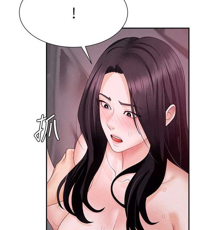 肉体审判第14話-被高射炮灌滿的鮑鮑