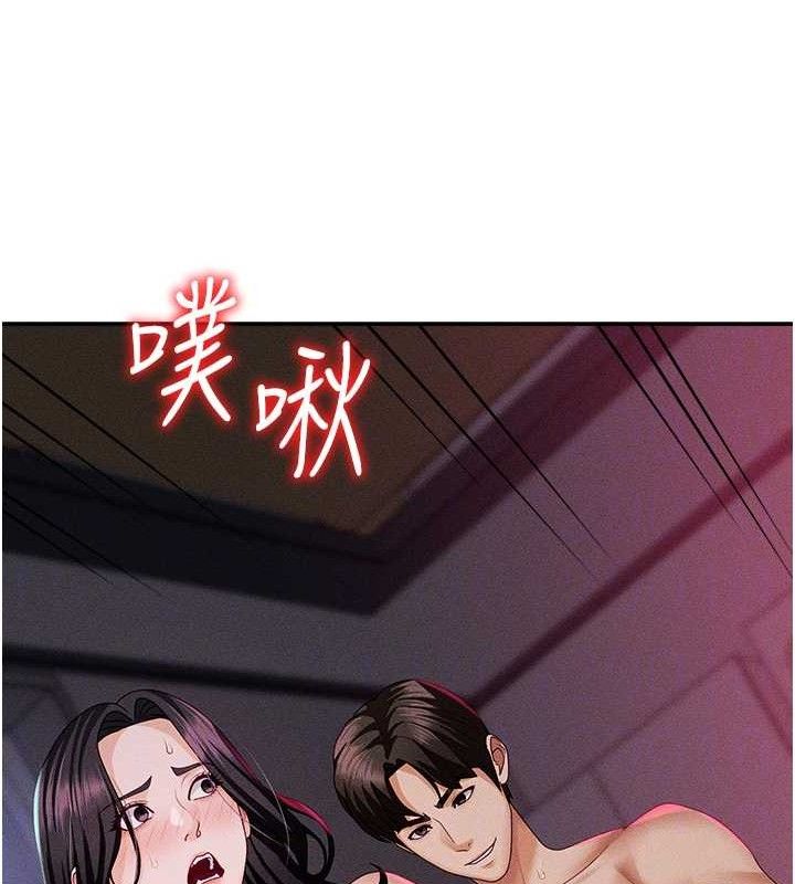 肉体审判第14話-被高射炮灌滿的鮑鮑