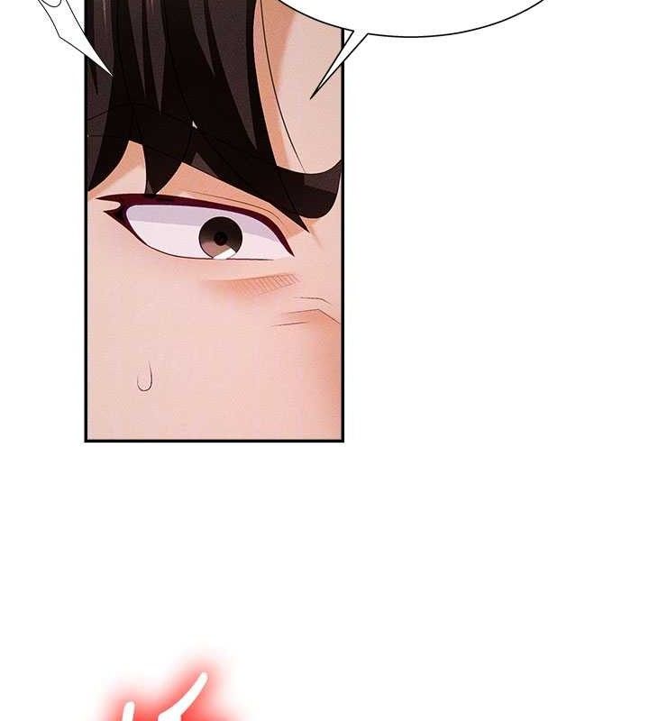 肉體審判第14話-被高射炮灌滿的鮑鮑