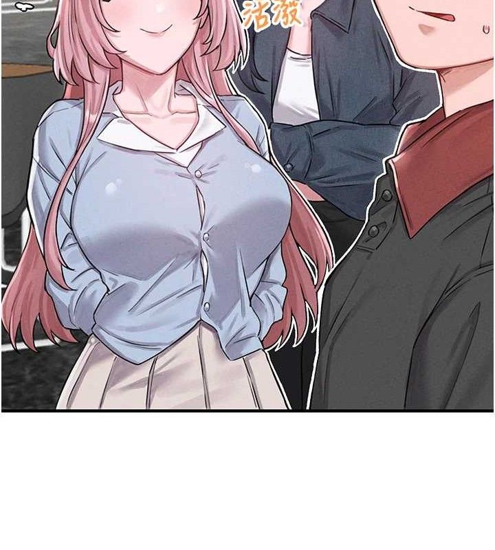 男人配额制第8話-明明是我先的&hellip;!