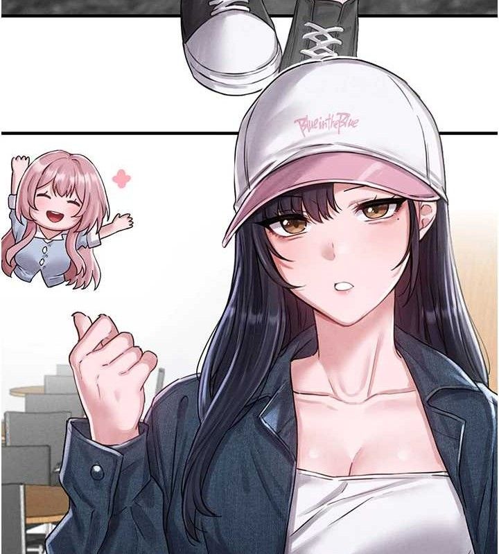 男人配额制第8話-明明是我先的&hellip;!