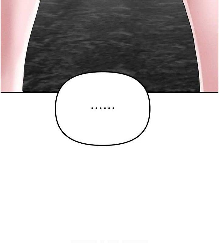 男人配额制第8話-明明是我先的&hellip;!