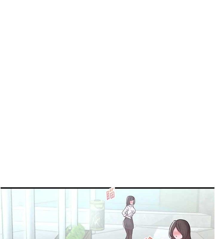 男人配额制第8話-明明是我先的&hellip;!