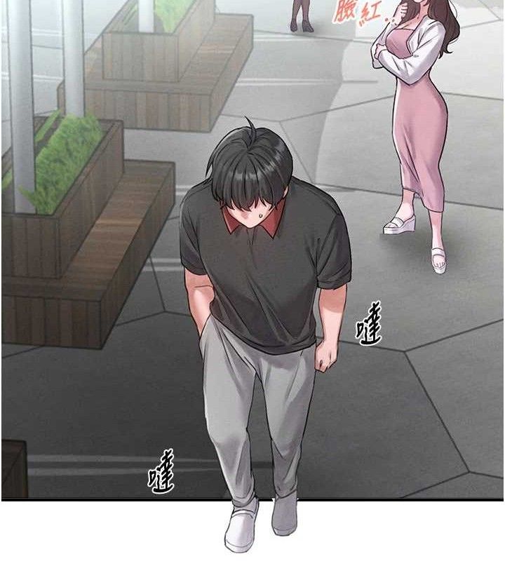 男人配额制第8話-明明是我先的&hellip;!