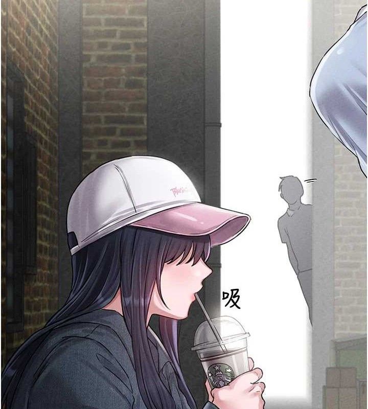 男人配额制第8話-明明是我先的&hellip;!