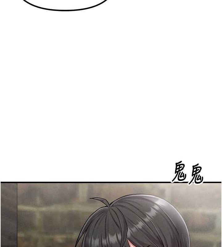 男人配额制第8話-明明是我先的&hellip;!