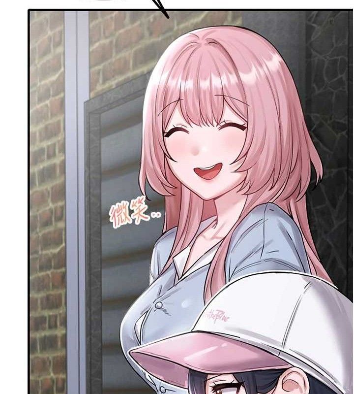 男人配额制第8話-明明是我先的&hellip;!