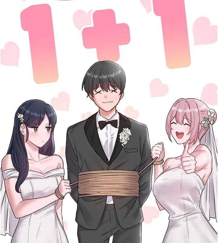 男人配额制第8話-明明是我先的&hellip;!