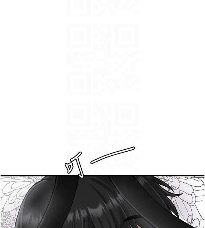 男人配额制第8話-明明是我先的&hellip;!