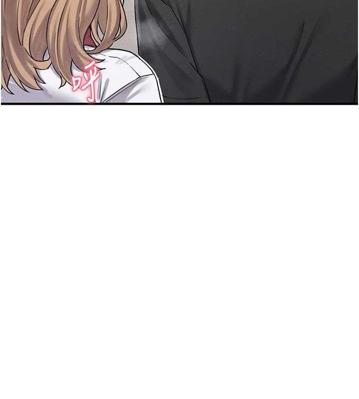 男人配额制第8話-明明是我先的&hellip;!