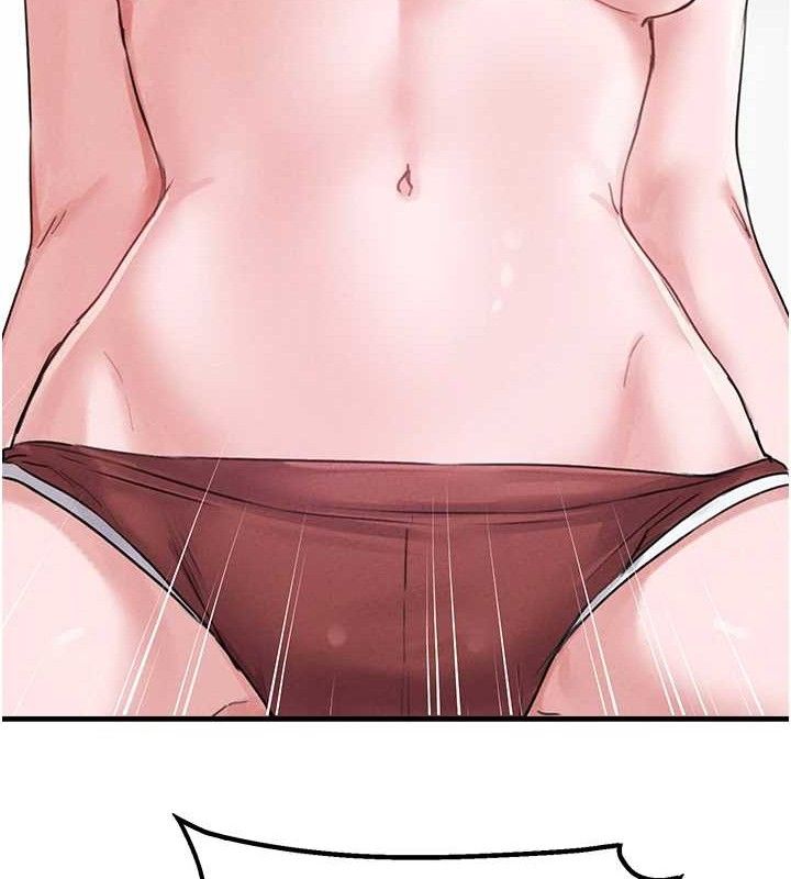 男人配额制第8話-明明是我先的&hellip;!