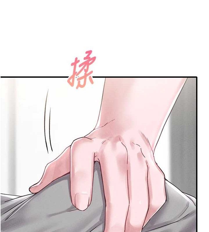 男人配额制第8話-明明是我先的&hellip;!