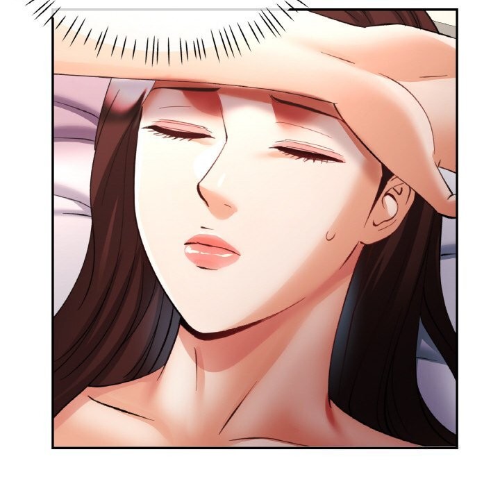 已嫁人的她第39話