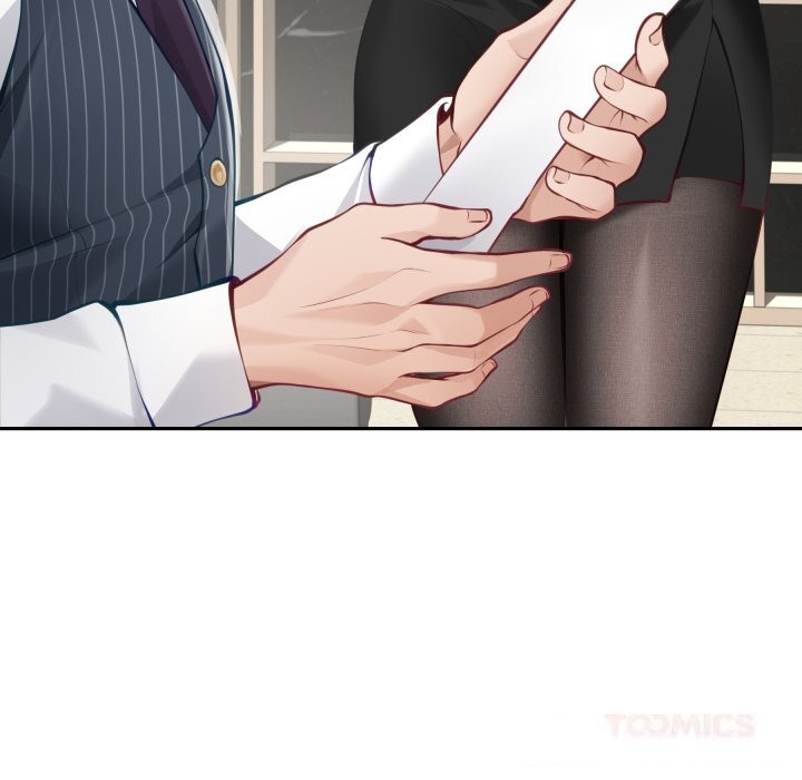 极乐之神第55話