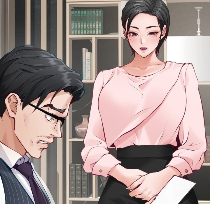 极乐之神第55話