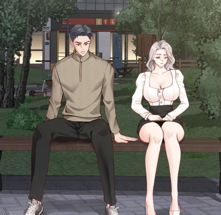 极乐之神第55話