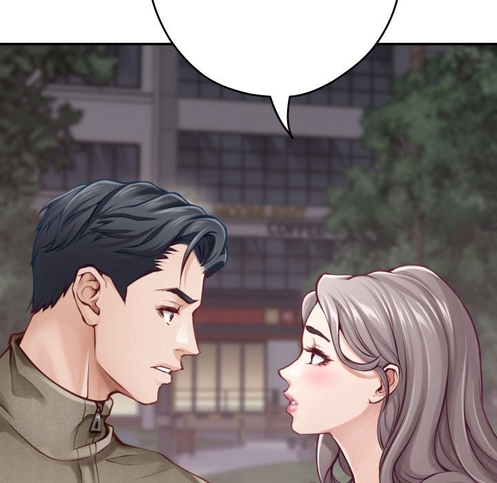 极乐之神第55話