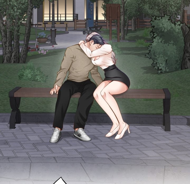 极乐之神第55話