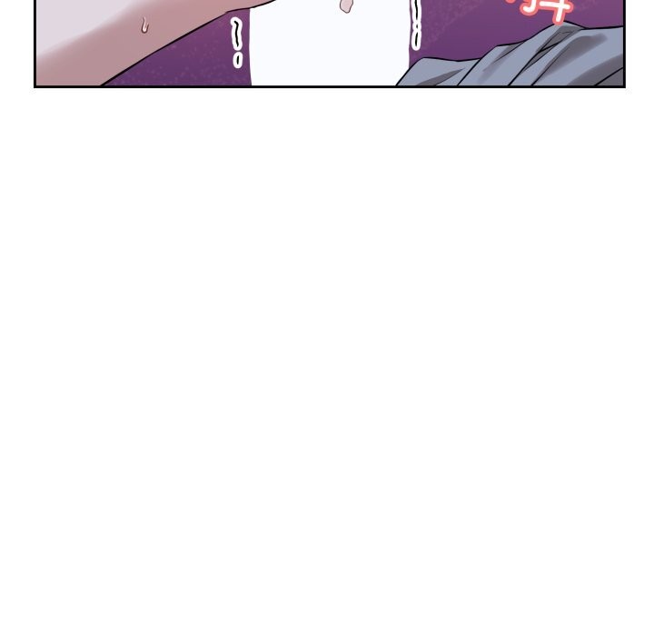 错位的星辰第7話