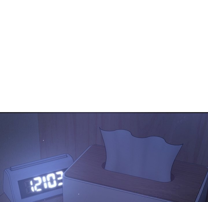 錯位的星辰第7話