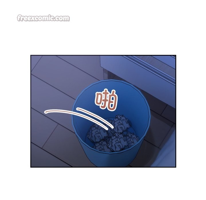 错位的星辰第7話