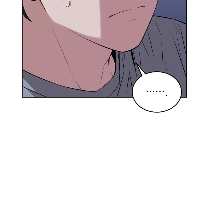 错位的星辰第7話