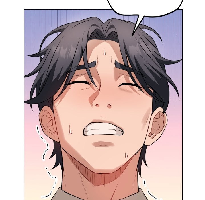 錯位的星辰第7話