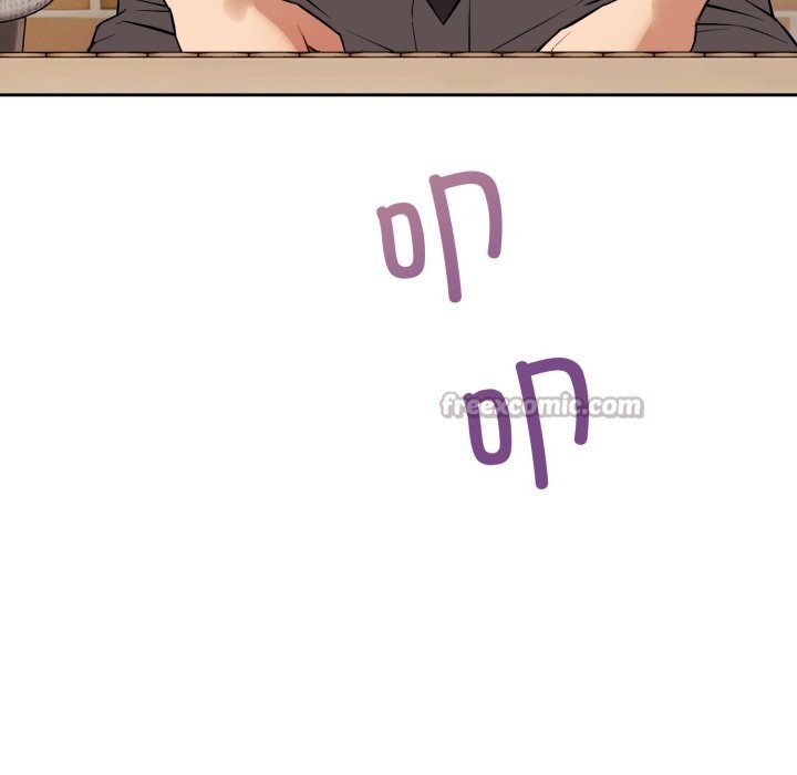 錯位的星辰第7話