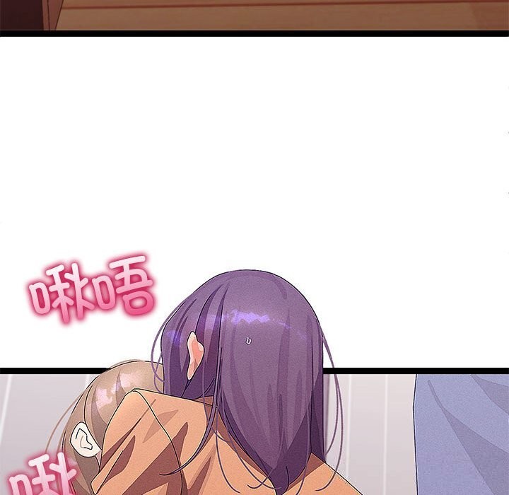 分身使我无限变强第27話