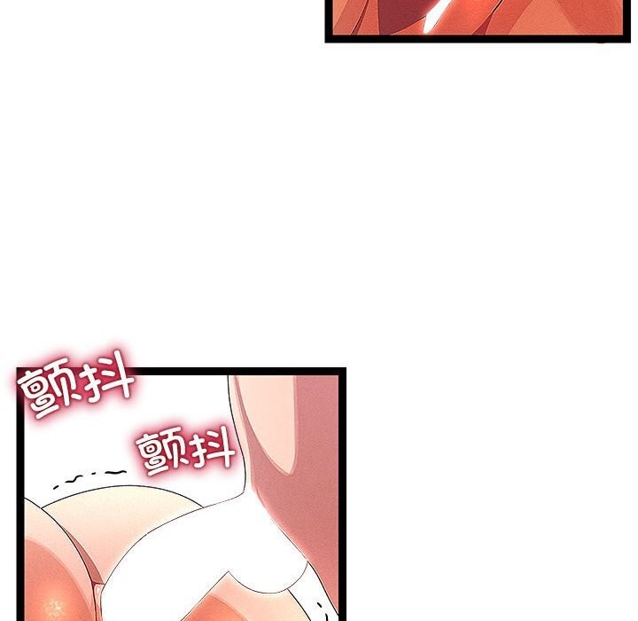 分身使我無限變強第27話