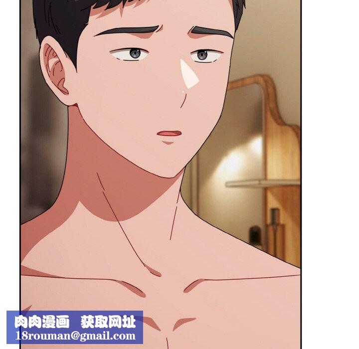 愛上你也好第26話