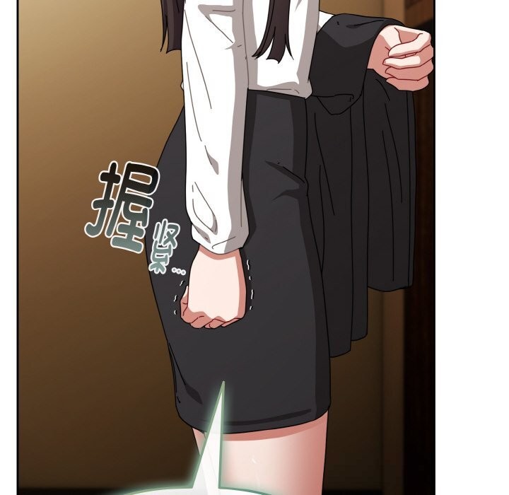 愛上你也好第26話