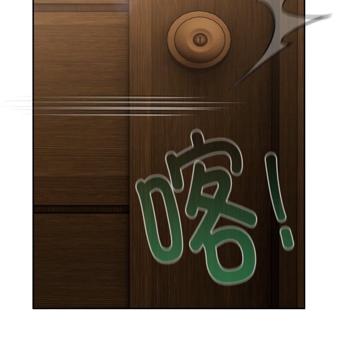 爱上你也好第26話