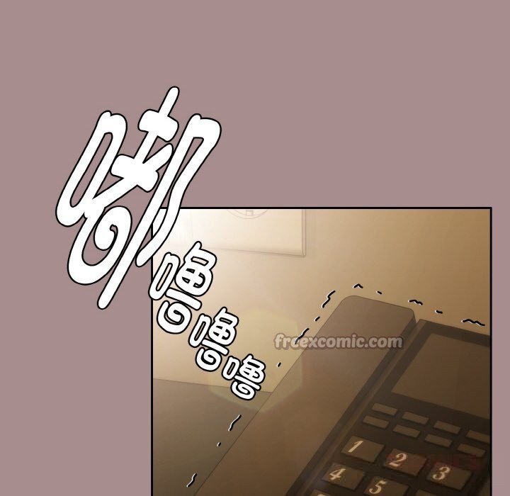 愛上你也好第26話