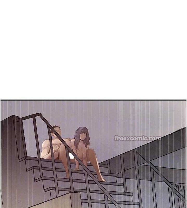 黑道千金第44話-女僕牌大嘴吸塵器