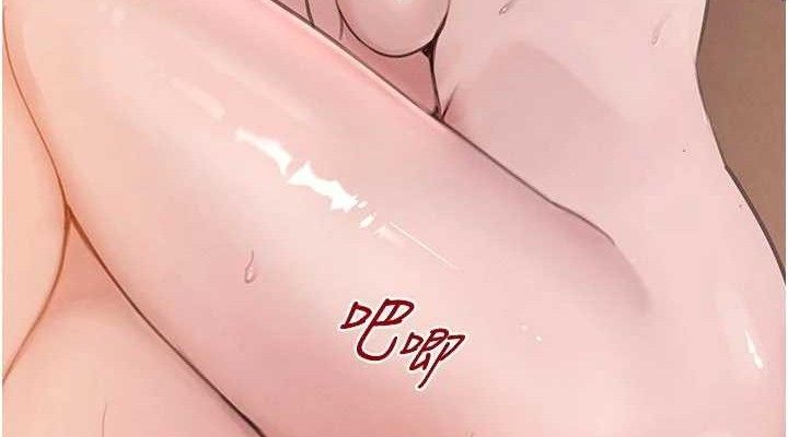 黑道千金第44話-女僕牌大嘴吸塵器