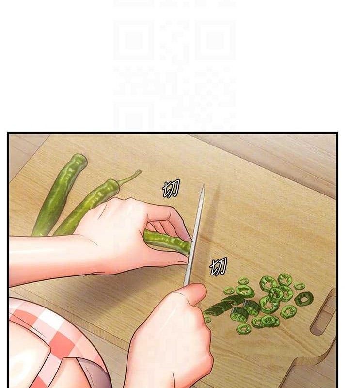 偏偏慾到妳第56話-妳的鮑鮑最好吃&hearts;