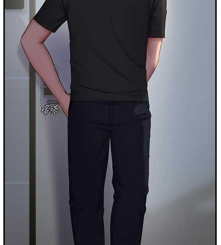 偏偏慾到妳第56話-妳的鮑鮑最好吃&hearts;