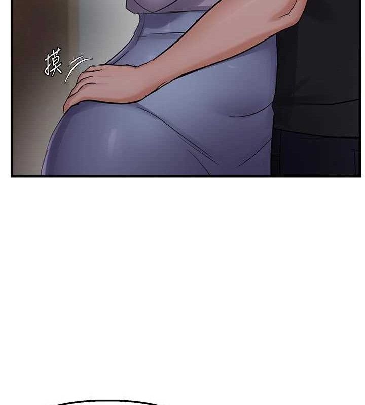 偏偏慾到妳第56話-妳的鮑鮑最好吃&hearts;