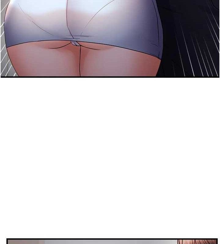 偏偏慾到妳第56話-妳的鮑鮑最好吃&hearts;