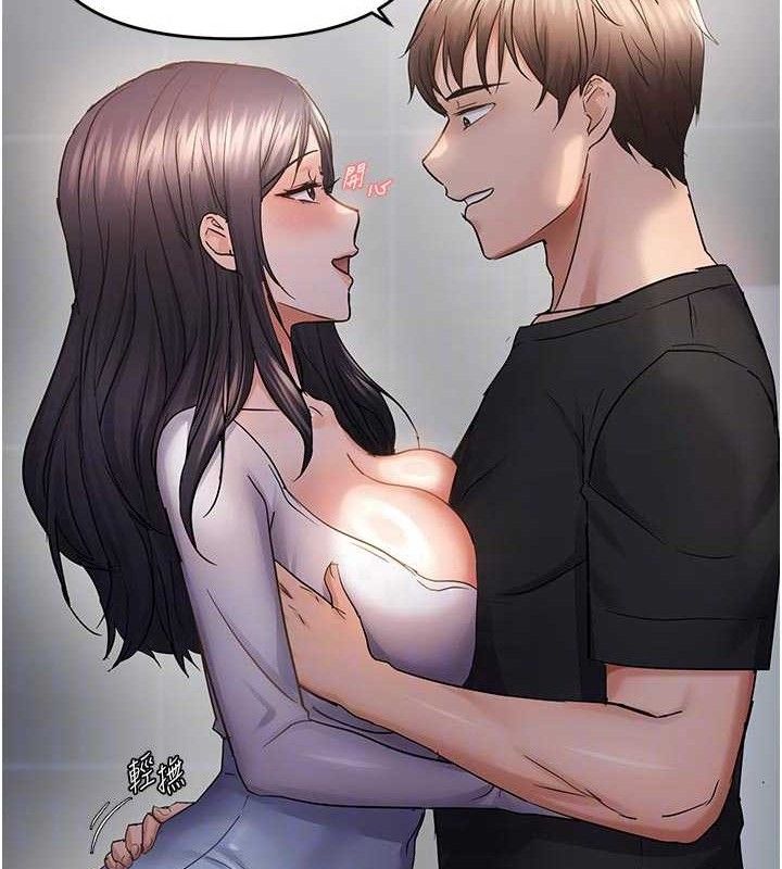 偏偏慾到妳第56話-妳的鮑鮑最好吃&hearts;