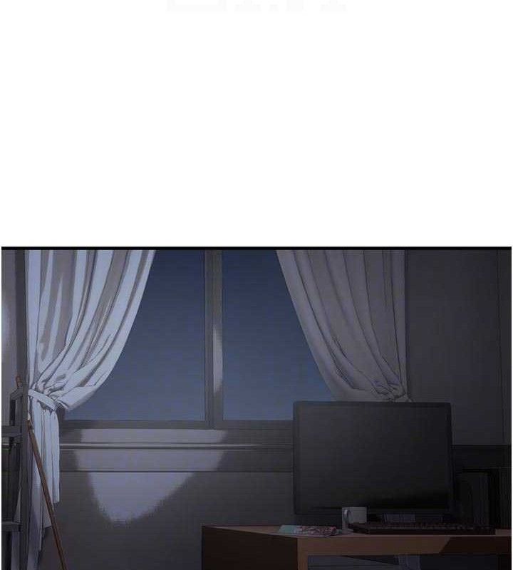 偏偏慾到妳第56話-妳的鮑鮑最好吃&hearts;