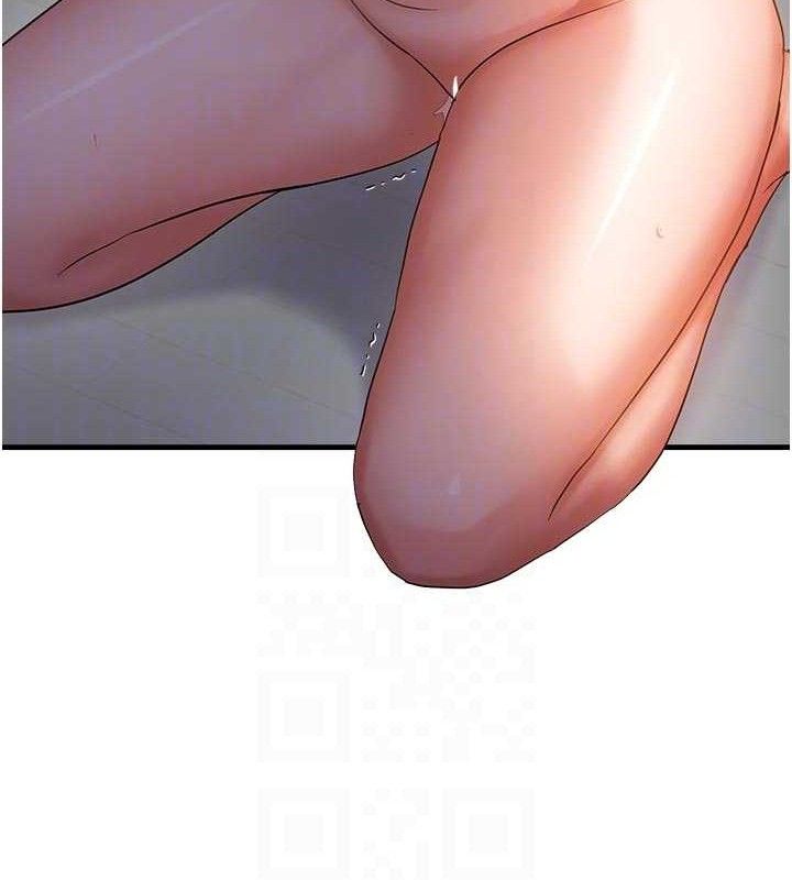 偏偏慾到妳第56話-妳的鮑鮑最好吃&hearts;