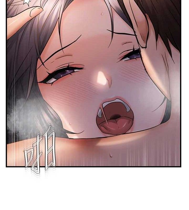 偏偏慾到妳第56話-妳的鮑鮑最好吃&hearts;