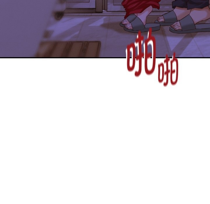 她们的夜晚属于我第1话