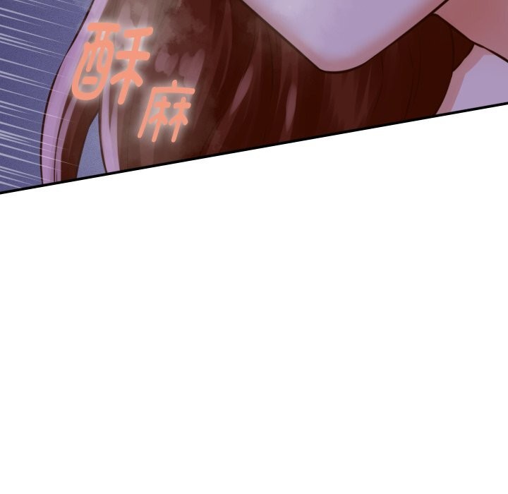 她們的夜晚屬於我第1話