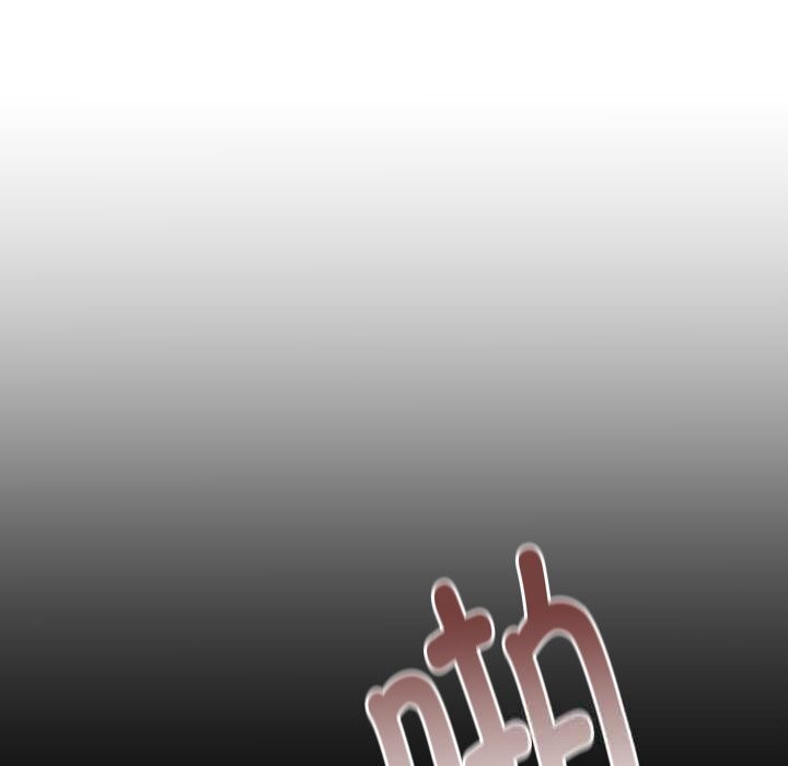 她們的夜晚屬於我第1話