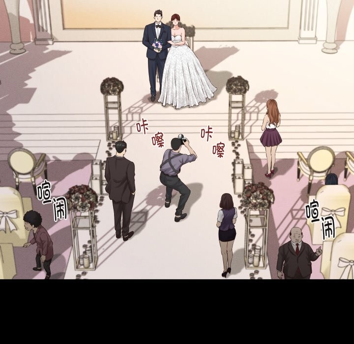 她们的夜晚属于我第1话