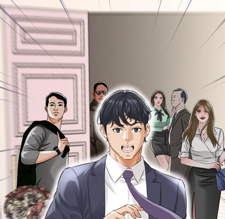 她們的夜晚屬於我第1話