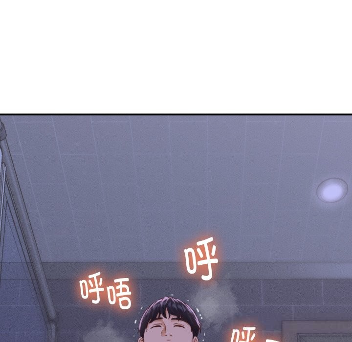 她们的夜晚属于我第1话